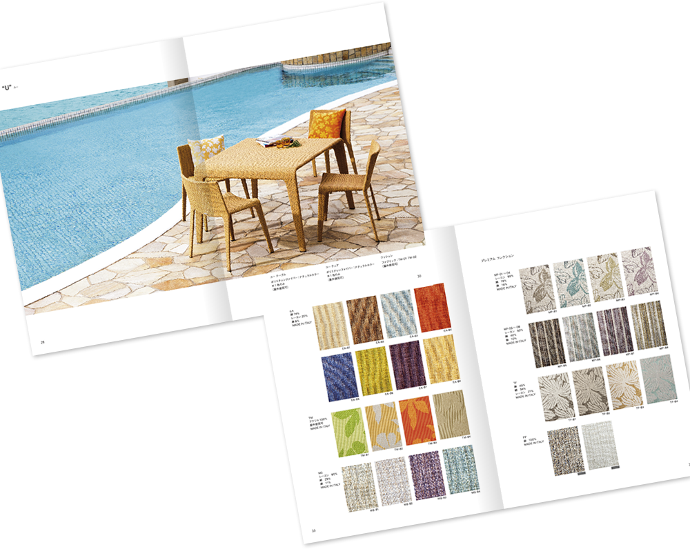 中綴じ 40ページ