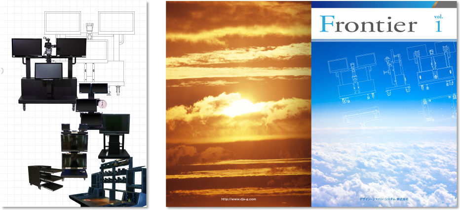 中綴じ 16ページ