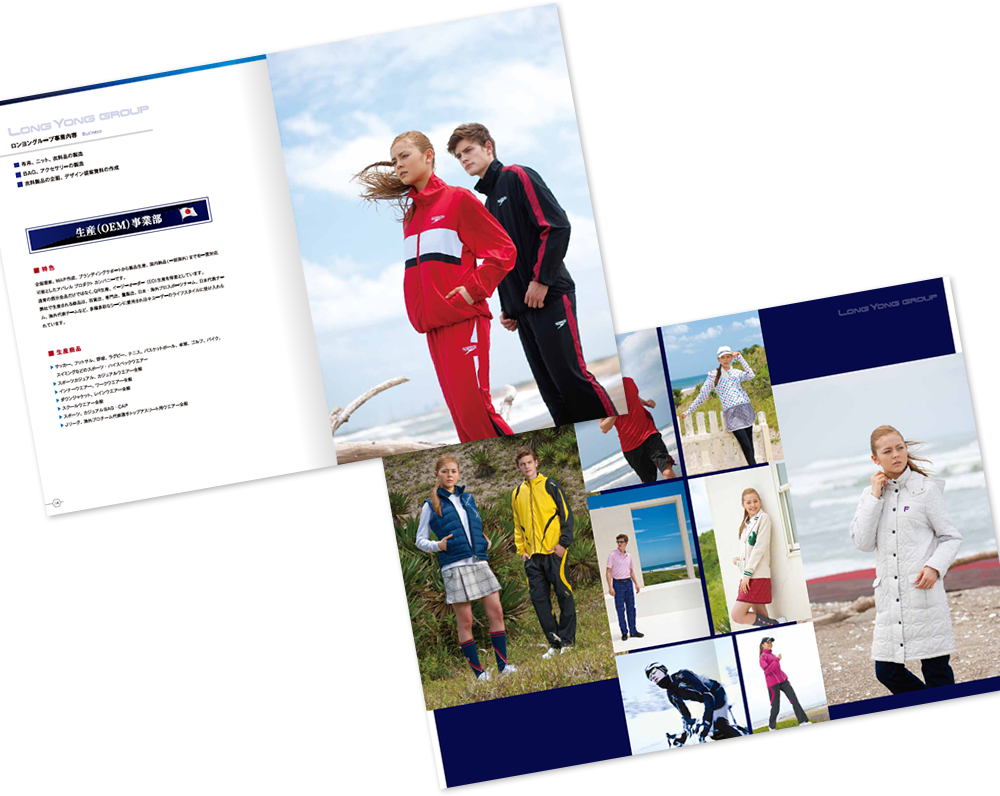 中綴じ 28ページ