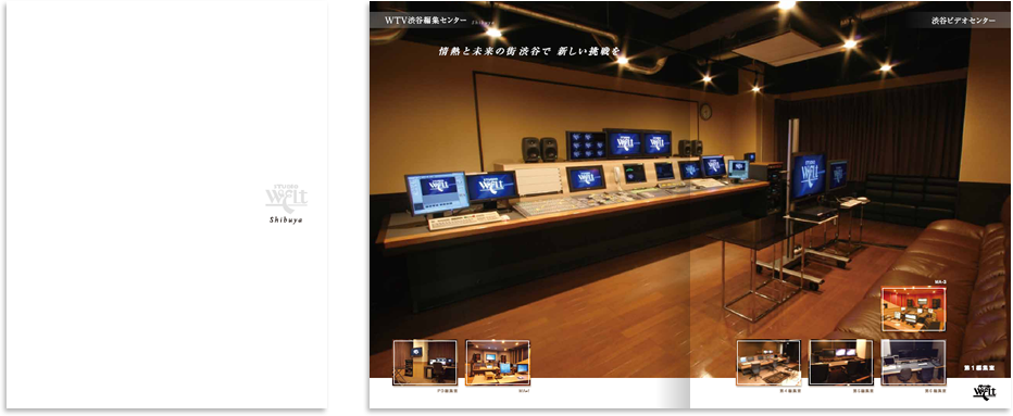 センター折りポケット付き 4ページ（5種）