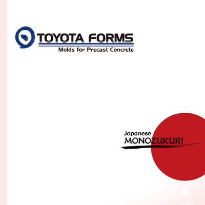トヨタ工機株式会社 様