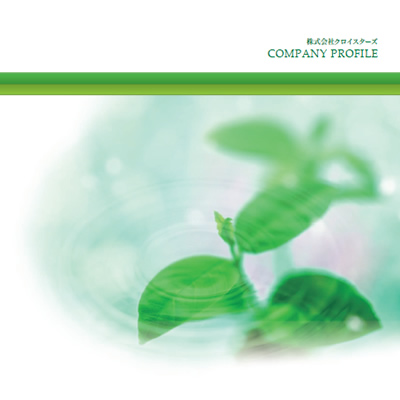 株式会社クロイスターズ 様