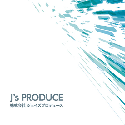 株式会社ジェイズプロデュース 様