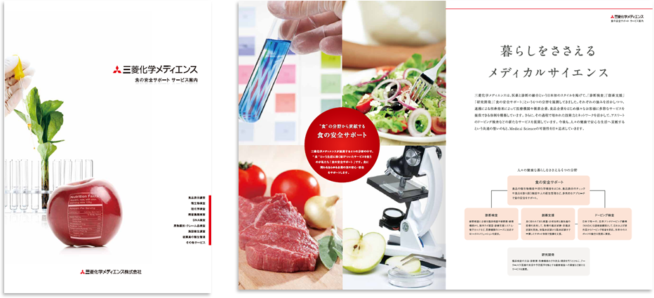 ポケット付き 20ページ