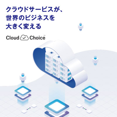 マンダイシステムズ株式会社  様