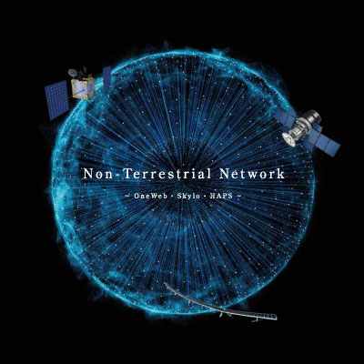 ソフトバンク株式会社 様