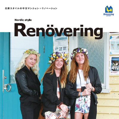 株式会社マックライフ 様